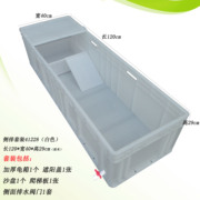 特大号乌龟饲养箱塑料龟池家用乌龟专用箱缸水陆，缸带产蛋沙盘龟箱