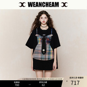 WEancheAM/未未姆 24SS春夏假两件吊带T恤女