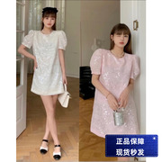 欧货24夏法式(夏法式)名媛气质小香风，短袖粉红系列连衣裙套装