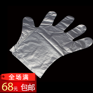 美发工具PE薄膜 发廊烫染一次性手套 透明塑料薄膜 美容美发手套