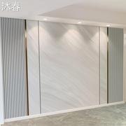 2022电视背景墙壁纸客厅现代简约高级感墙布轻奢风影视墙壁画