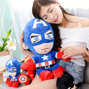 蜘蛛侠英雄归来队长蝙蝠侠，玩具复仇者联盟，2毛绒玩具公仔抓机娃娃