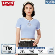 Levi's李维斯24春季女士短袖T恤柔软舒适气质减龄时尚小清新