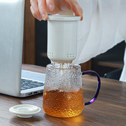 玻璃水杯陶瓷泡茶杯过滤带盖办公家用花茶水杯，公司商务送客户