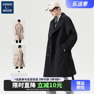 geniolamode韩版潮流风衣男大衣，春秋季中长款双排，扣外套男士衣服