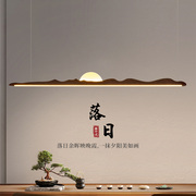 新中式书房吊灯长条实木现代禅意，餐厅茶室茶台茶楼办公室木艺灯具
