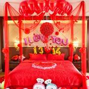 定制创意婚庆用品 婚房布置玫瑰花球卧室新房 中欧式婚礼拉花纱幔