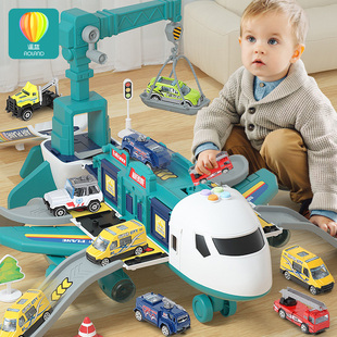 大飞机儿童玩具轨道男孩宝宝益智变形小汽车模型，生日6礼物2三3岁4