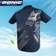 多尼克DONIC运动乒乓球服短袖男女龙图案圆领休闲比赛训练 83218