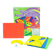 以色列SHY.LI 磁力蝴蝶拼图轮船拼板 磁性科学实验幼儿童益智玩具