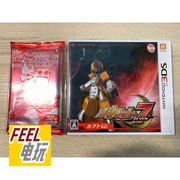 3DS 徽章战士7 独角仙版 曰版 /中古*