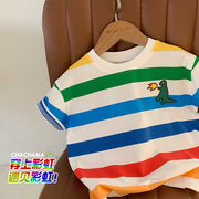 男童辰辰妈2023夏季彩虹条纹，短袖t恤儿童纯棉，套头洋气t恤上衣