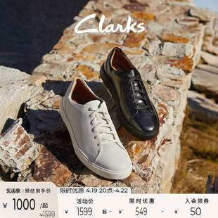 clarks其乐un系列男士小白，鞋春夏街头潮流舒适运动鞋休闲滑板鞋