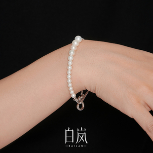 白岚天然淡水珍珠925银，手链女气质小众，设计感手串sl1528