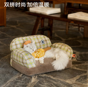猫窝猫床冬季保暖宠物床垫可拆洗狗窝宠物窝猫咪沙发狗垫中型窝垫
