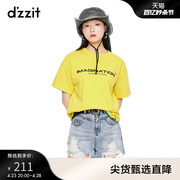 dzzit地素奥莱夏季短袖，休闲舒适时尚个性，印花纯棉t恤女