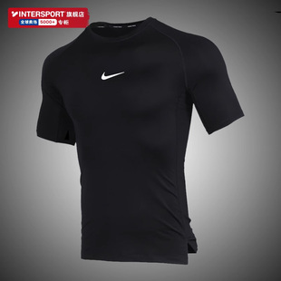 Nike耐克短袖T恤男装夏季运动服速干健身衣紧身上衣体恤半袖