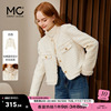 mc2米白色小香风外套女春秋法式洋气气质重工高级感上衣夹棉