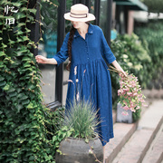 草木染衬衫连衣裙，长袖2023春装宽松长裙，文艺蓝色裙子女装