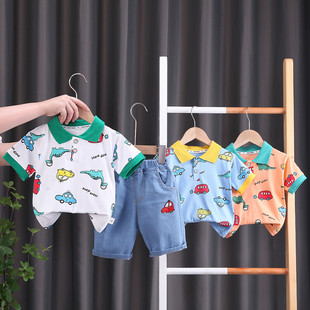 儿童装男童夏装套装帅气0宝宝，炸街1婴儿衣服一周岁小孩2-3韩版潮4