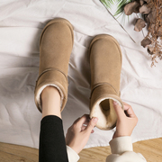 2023东北雪地靴女内增高加绒加厚短筒靴厚底学生冬季保暖棉鞋