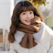 秋冬季针织毛线保暖短款围巾，韩版男女百搭学生情侣款日系纯色围脖