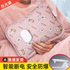 热水袋防爆充电式煖宝宝暖水袋毛绒，可爱床上被窝，暖脚神器电暖手宝