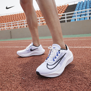 Nike耐克ZOOM FLY 5男子跑步鞋夏季碳板透气轻便缓震DZ2769