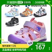 日本直邮儿童凉鞋小童，13-24cm2e宽度童鞋小童，儿童运动鞋moonstar