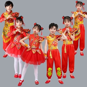 元旦喜庆中国风打鼓演出服，开门红民族舞蹈服男女童，腰鼓秧歌表演服