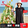 中国乔丹女装polo翻领短袖，连衣裙女2024夏季高腰，显瘦裙子运动伞裙