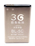 伴你行bl-5c手机3g商务锂电池，插卡音箱收音机专用3.7v890毫安