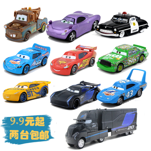 2件正版美泰汽车玩具车，赛车总动员合金车模二代麦昆板牙路霸
