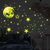 夜光月球发光星星圆点黄色，荧光墙贴儿童房装饰品，自粘卡通夜光贴纸