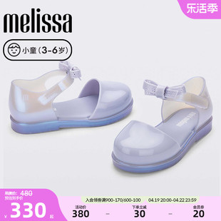 Melissa梅丽莎蝴蝶结休闲魔术贴单鞋芭蕾小童果冻鞋33705