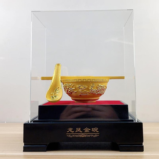 2024绒沙金金饭碗龙凤碗筷摆件创意中式结婚金店保险公司