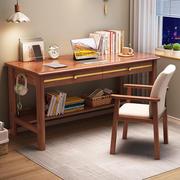 实木小户型书桌简约电脑桌家用办公桌工作台卧室学生写字桌椅