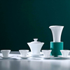器社 景德镇陶瓷茶具套组家用现代简约手工盖碗茶杯整套高档礼物