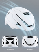 山地自行车公路车气动头盔顶部滑动安全帽男女高品质骑行头盔护具