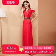 红色高级感连体裤女夏2024年职业连衣长裤时尚气质薄款连身裤