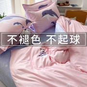 公主风床上四件套1.5粉色被套4件套单人学生宿舍床单三件套非全棉