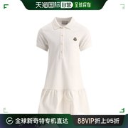 99新未使用香港直邮moncler盟可睐女童，polo风格连衣裙童装