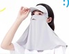ohsun~多功能披肩防晒面罩，防紫外线夏季男女薄款透气全脸防晒面罩