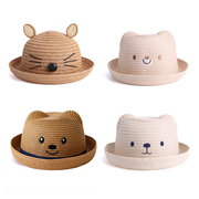 沙滩男女婴儿宝宝帽子儿童，小草帽遮太阳帽，夏季可爱超萌春秋薄款