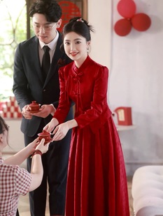 新中式敬酒服2024新娘回门红色订婚礼服女旗袍，套装裙春季长袖