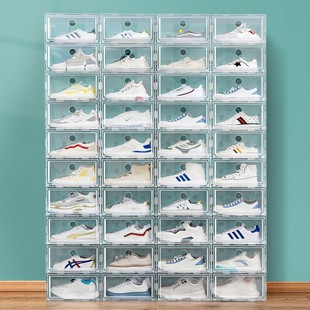 20个装加厚鞋盒收纳盒，透明抽屉式鞋子，神器省空间塑料鞋柜抽拉式