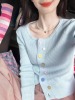 元气软妹韩系蓝色短款针织开衫，女春季小个子，慵懒软糯毛衣外套上衣