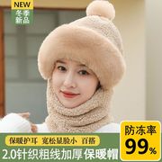 冬季帽子护耳防风户外骑车女韩版围脖口罩一体加绒加厚保暖包头帽