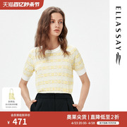 ELLASSAY歌力思春季字母图案圆领短袖针织衫女EWE321M13300