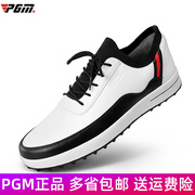 高尔夫球鞋男士防水鞋子超纤运动鞋防滑固定钉 XZ184